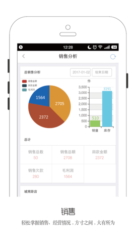 110_619651005bf91b21ac4419a6c6576a1c