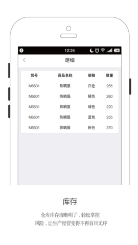 110_9113cb591250a34e22ad646998d4c40f