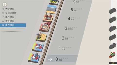 101450449l6i_480x270