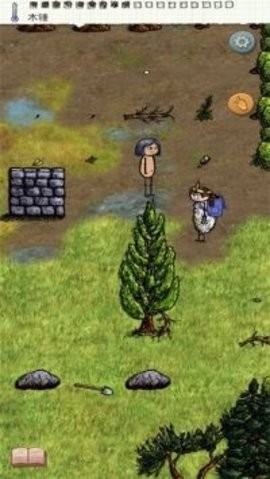 20231212102412_30096