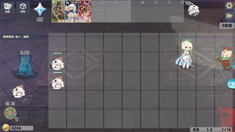 111152199sc2_480x270