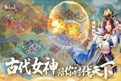 03103410zxtt_480x270