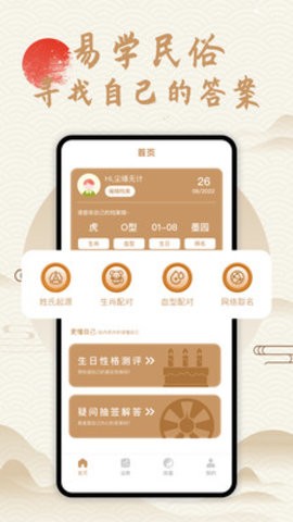 072acd36b21eb4fa08ca4370e2b5ca78d776c60bd