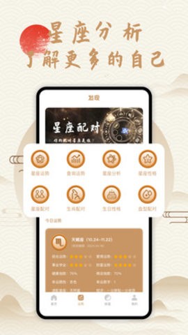 0c84411fa6a9d44d4be31f9389bed39274307cd7f