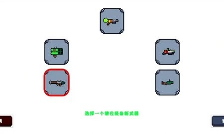 sj~333713_screenshot_6784794c891bc