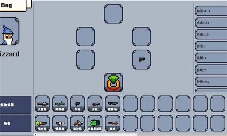 sj~333713_screenshot_6784794c0830d