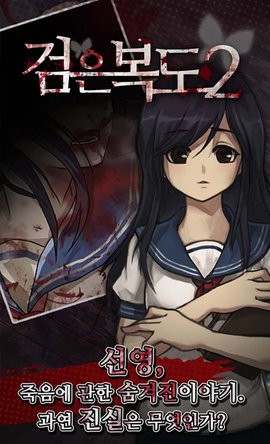 202434154615542640_270x480