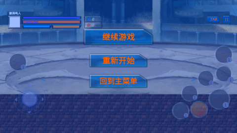 QQ浏览器截图20250212150658