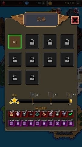 12153421mvtk_270x480