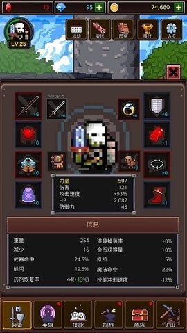 12153421oqc9_270x480