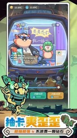 060919150hfo_270x480