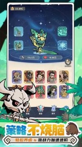 060919151j57_270x480