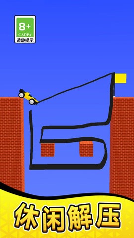 12113523ek0n_270x480