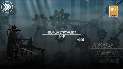 202306181155423298_480x270