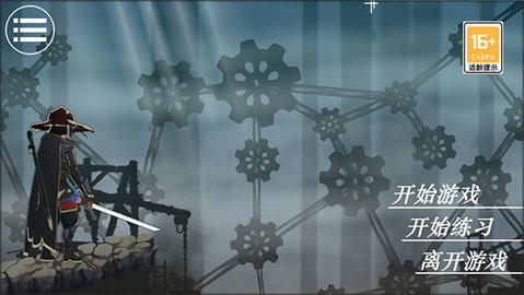 202306181153392831_480x270