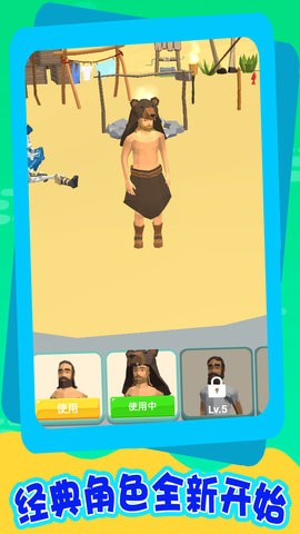 1042a907308f77bdb265220e538a1d86_270x480