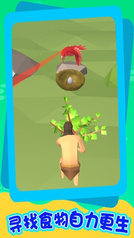 716169f8a7932e1bb46aaa79a947adfa_270x480