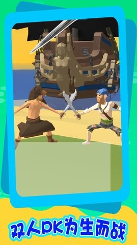 20245811123542640_270x480