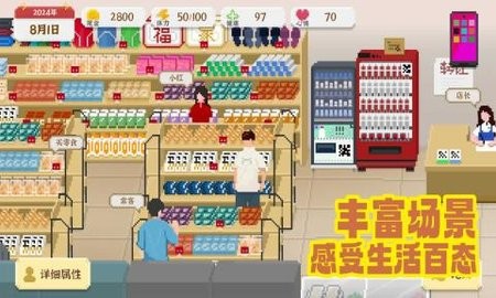 304606_screenshot_662b4d2944103