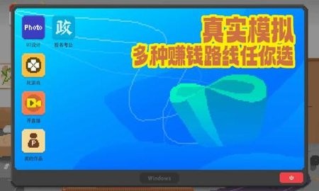 304606_screenshot_662b4d28c987a