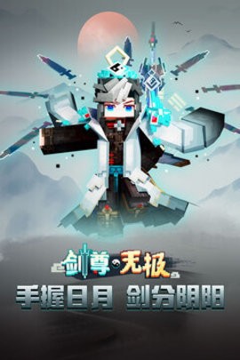 109_e23f2f6f17deaab86b42a7970da96951_234x360