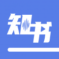 人邮知书 v2.1.2