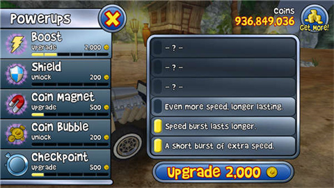 ɳ̲սBeach Buggy Blitz 5ͼ