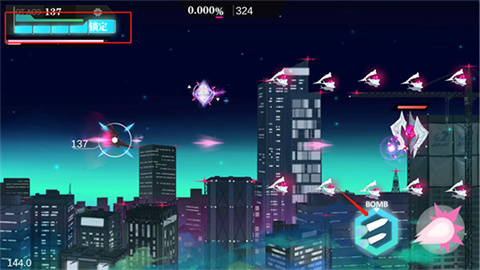 无梦少女 第6张图