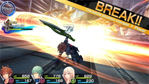 混沌之戒3 第1张图