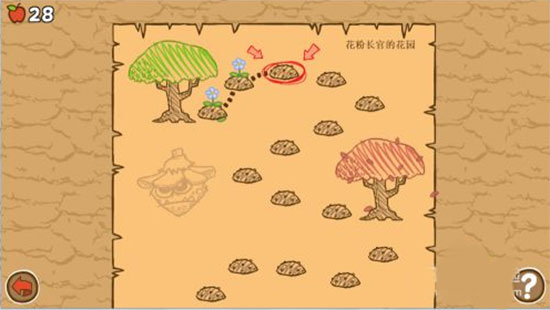 激战毛毛虫军团 第1张图