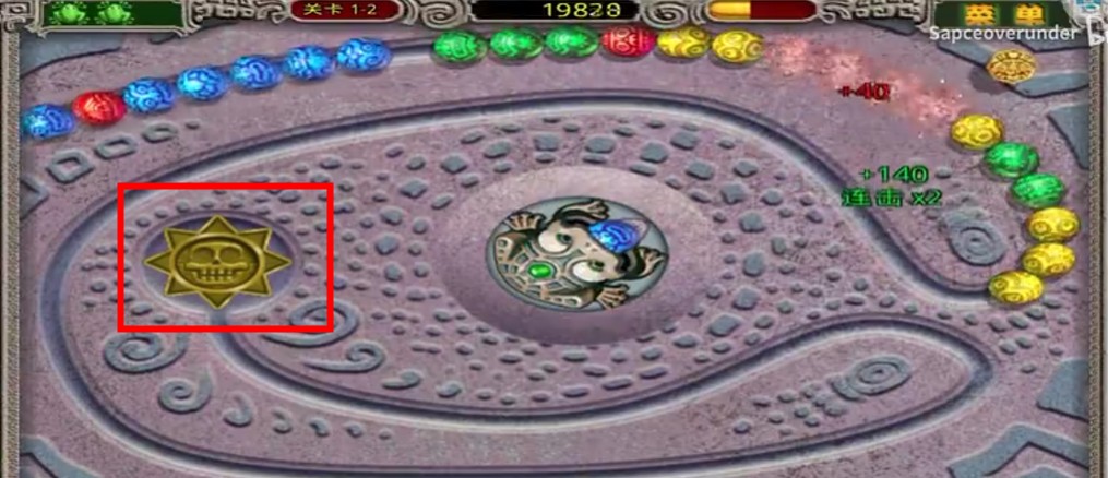 祖玛的复仇 第3张图