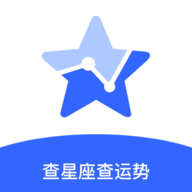 不科学星座 v1.0.1