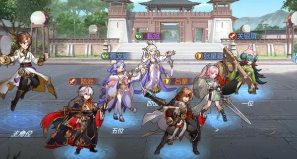 三国志幻想大陆 第5张图