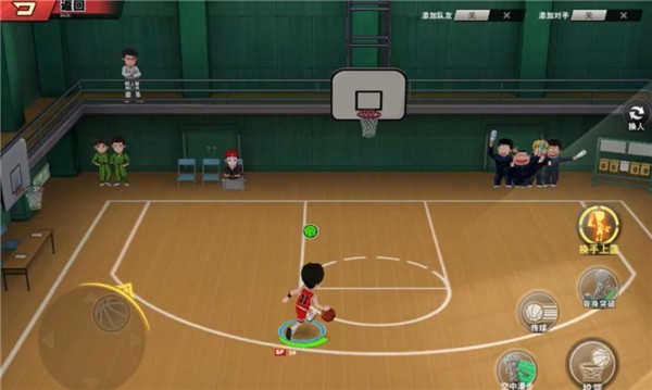 灌篮高手 第5张图