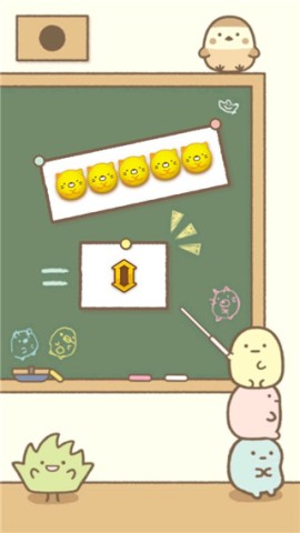 角落生物(Sumikko gurashi) 第3张图