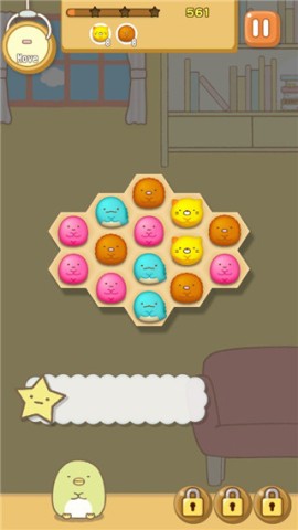 角落生物(Sumikko gurashi) 第4张图