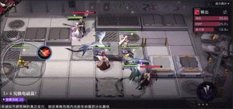 无期迷途 第5张图