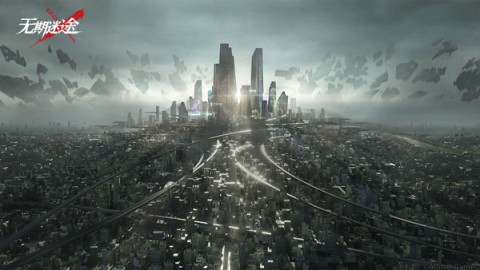 无期迷途 第16张图