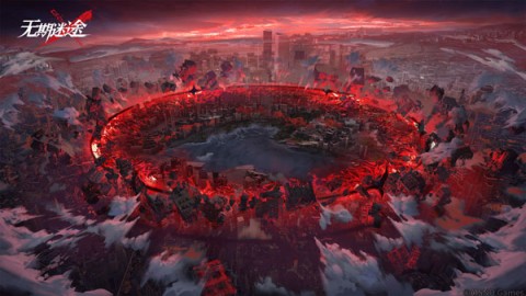 无期迷途 第17张图