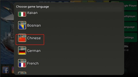 ۹2027World Empire 2027 1ͼ