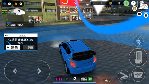 쭳3Underground Crew 3 4ͼ