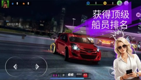 쭳3Underground Crew 3 6ͼ