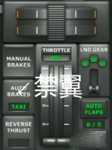 TFSģTurboprop Flight Simulator 6ͼ