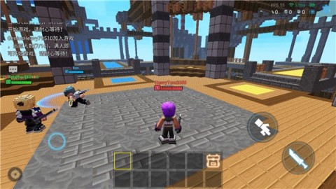 起床战争2手机版 第4张图