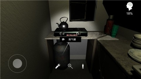 孙美琪疑案阿加塔 第1张图