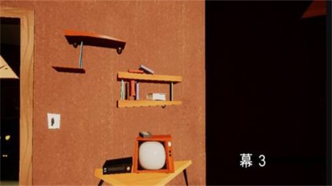 ھӣHello neighbor 8ͼ