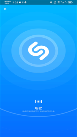 shazamʶ 3ͼ