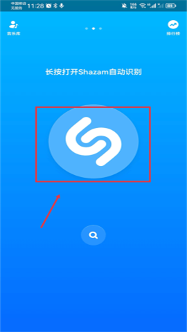 shazamʶ 2ͼ