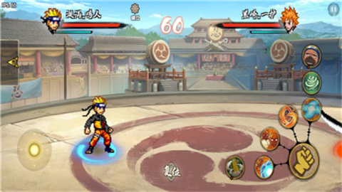 跨界对决 第2张图