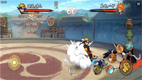 跨界对决 第1张图